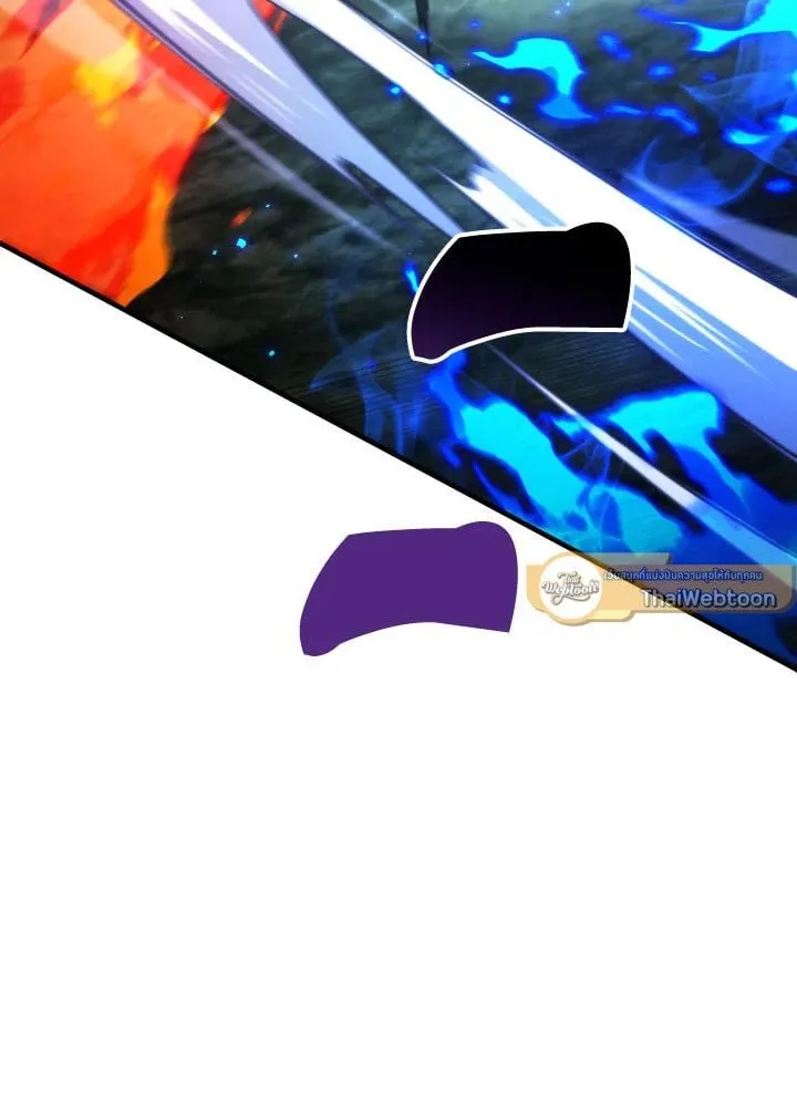 The Hero Returns Chap 86 - Next Chap 87