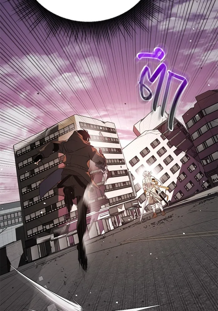 I Obtained a Mythic Item – พลิกชะตาคว้าไอเทมระดับเทพ Chap 120 - Next Chap 121