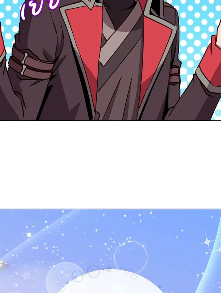 The Max Level Hero has Returned! Chap 205 - Next Chap 206