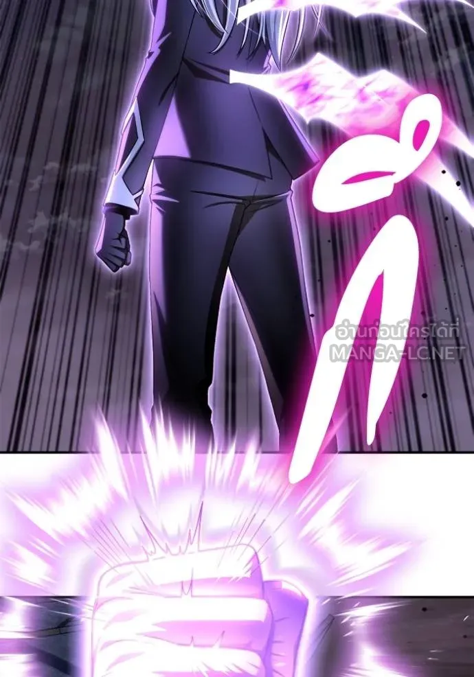 Superhuman Battlefield Chap 148 - Next Chap 149