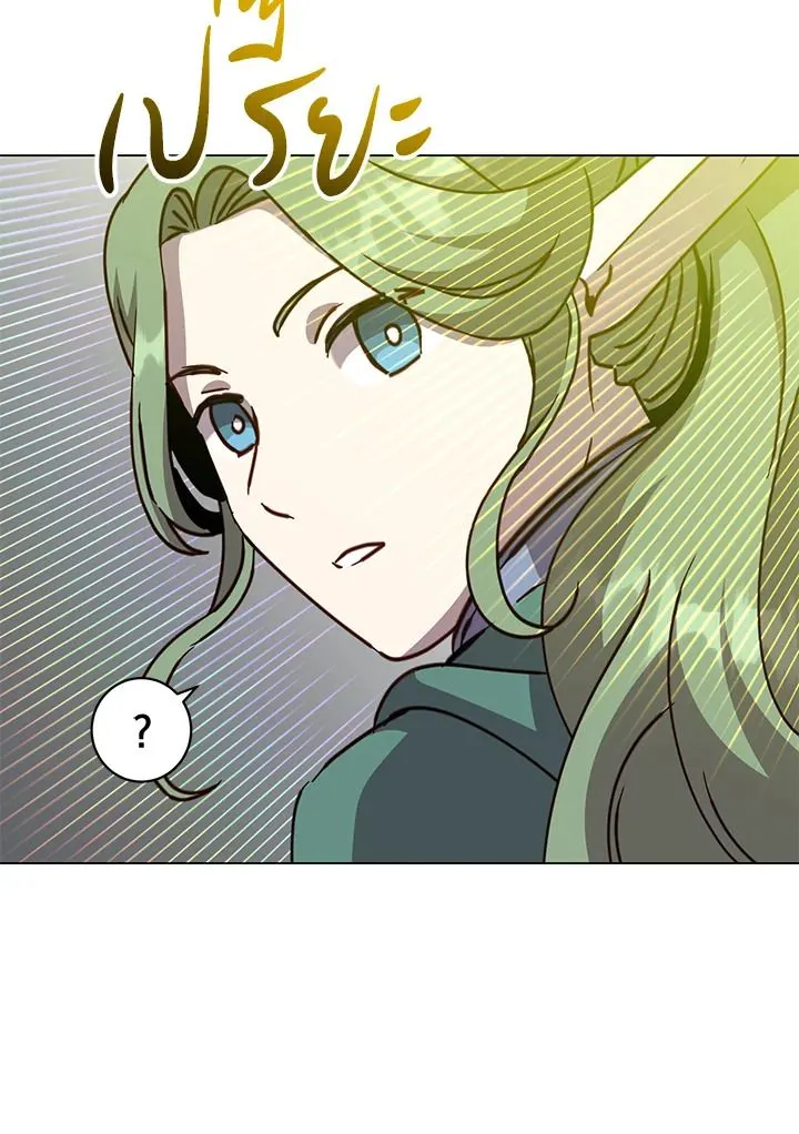 The Max Level Hero has Returned! Chap 181 - Next Chap 182
