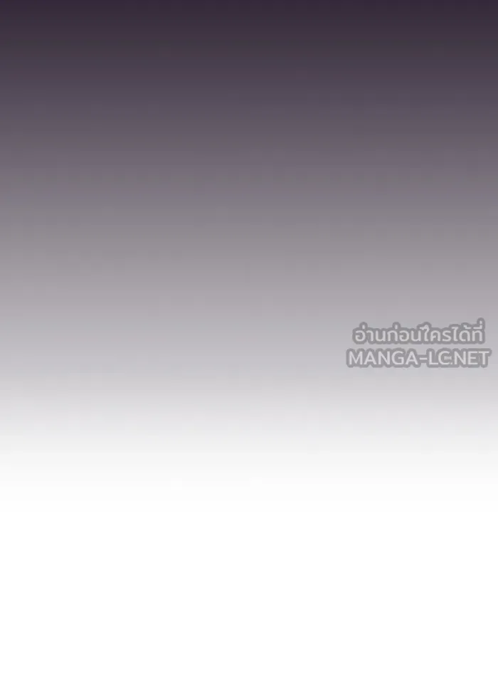 The Tutorial Tower of the Advanced Player – ผู้เล่นขั้นเทพแห่งหอคอยฝึกสอน Chap 37 - Next Chap 38
