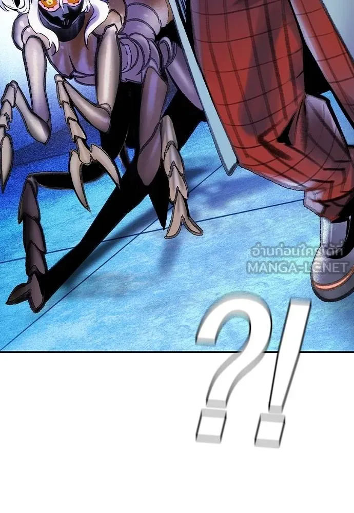 Jungle Juice Chap 149 - Next Chap 150