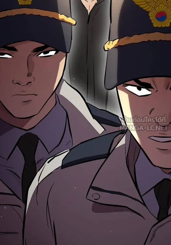 The Great War Chap 53 - Next Chap 54