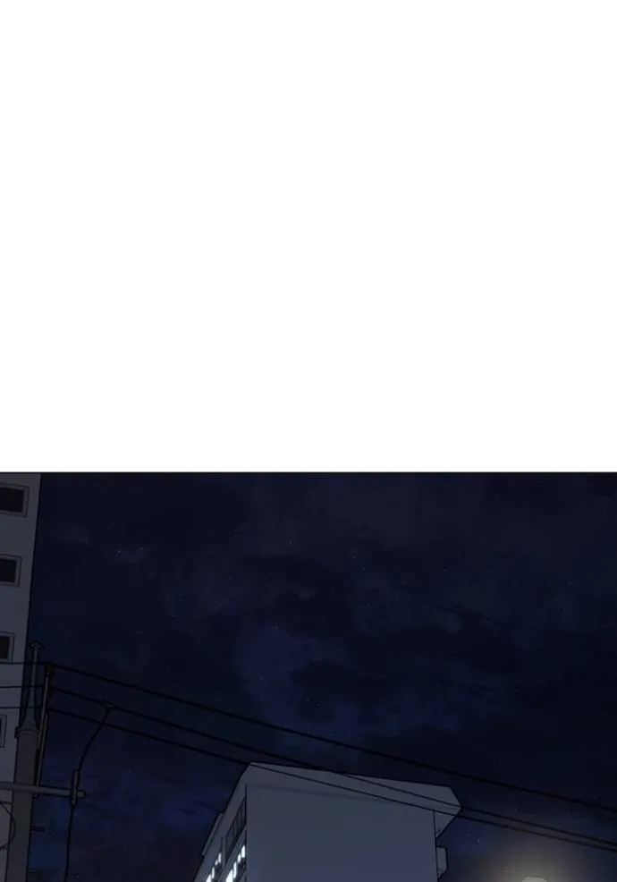 Reality Quest Chap 137 - Next Chap 138