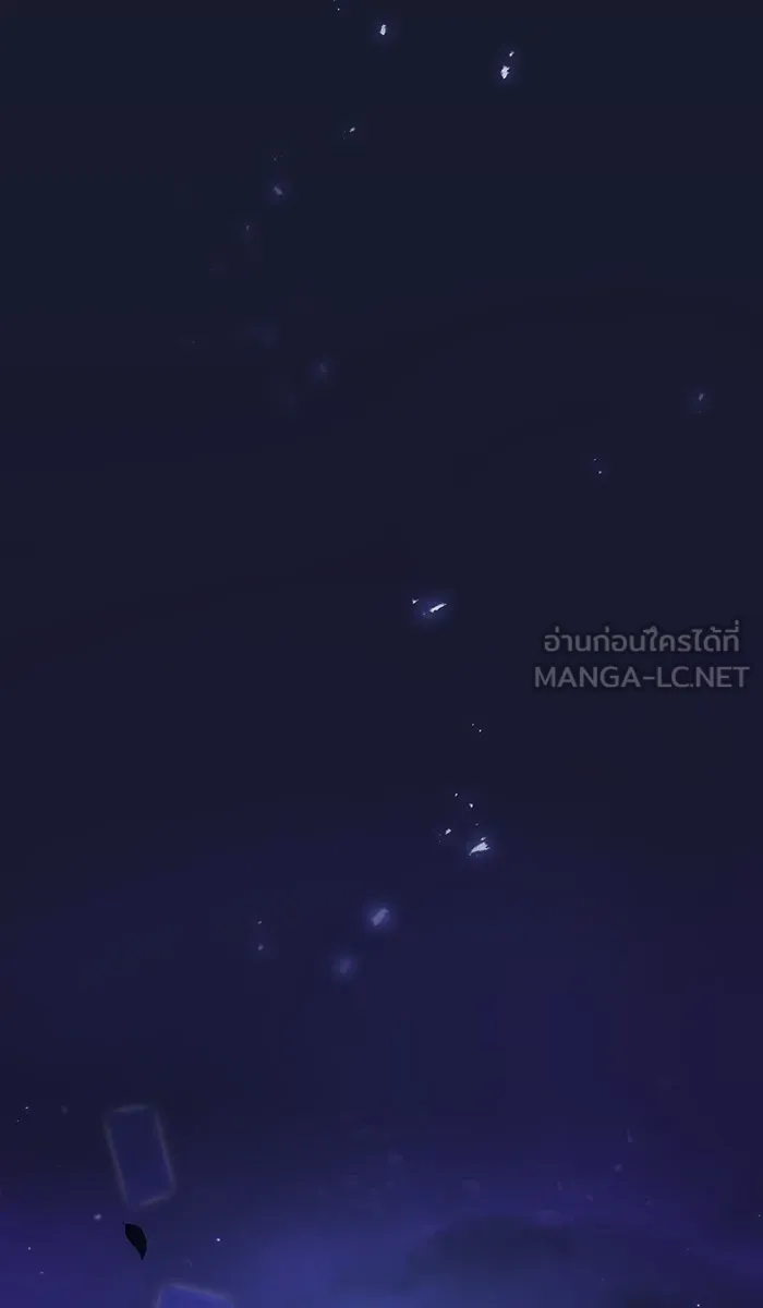 The Tutorial Tower of the Advanced Player – ผู้เล่นขั้นเทพแห่งหอคอยฝึกสอน Chap 14 - Next Chap 15