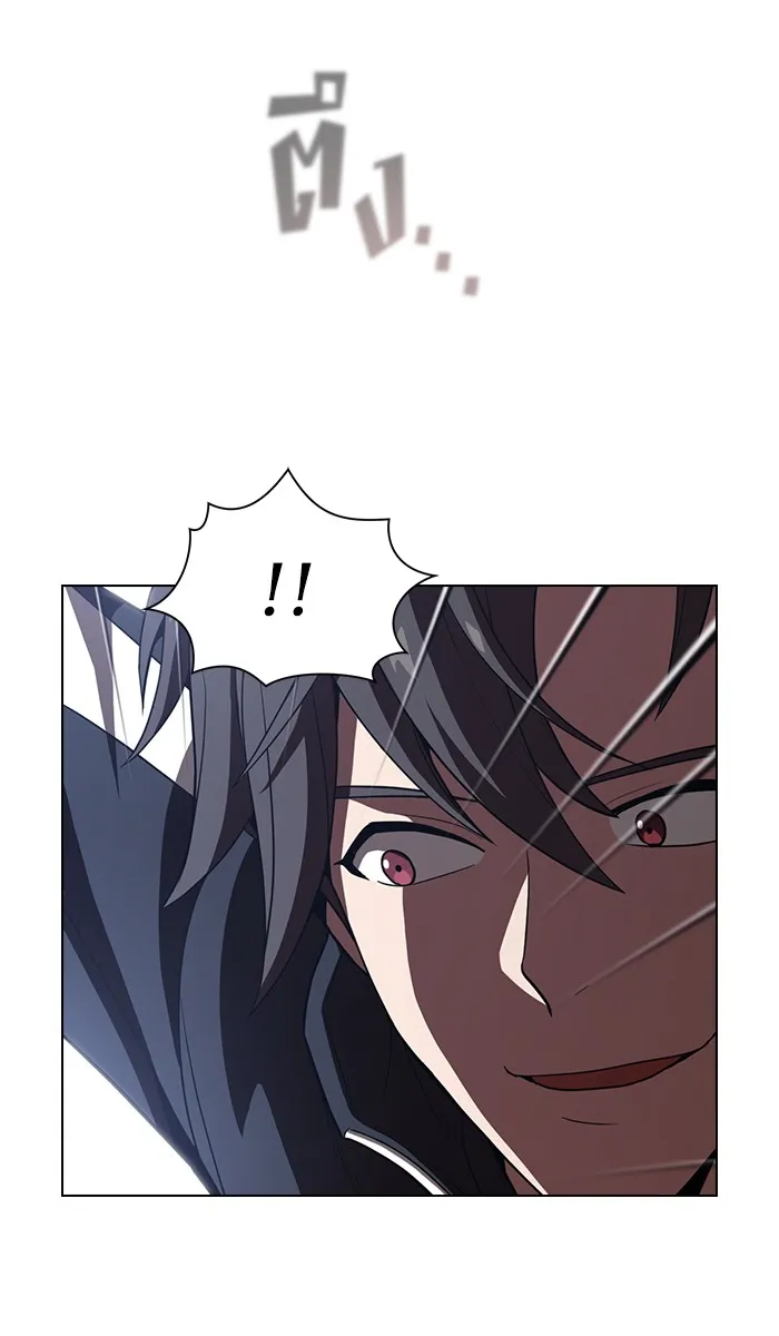 The Tutorial Tower of the Advanced Player – ผู้เล่นขั้นเทพแห่งหอคอยฝึกสอน Chap 22 - Next Chap 23