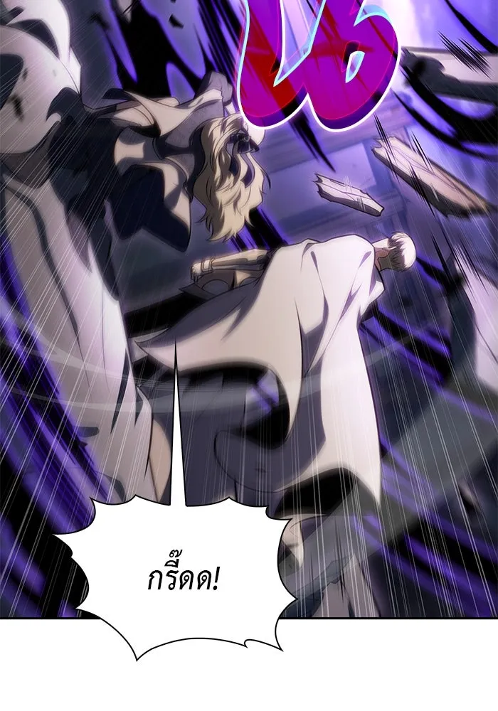 The Regressed Son of a Duke is an Assassin – ลูกชายคนเล็กของดยุกคือมือสังหาร Chap 60 - Next Chap 61