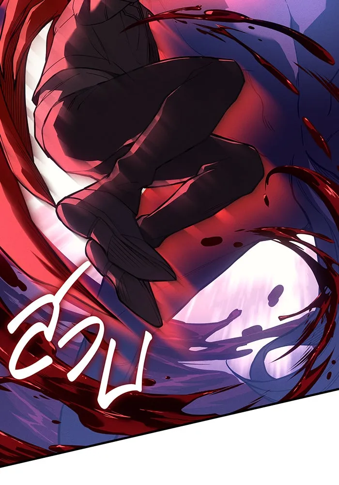 Regressing With the King’s Power – เกิดใหม่พร้อมพลังแห่งราชัน Chap 113 - Next Chap 114