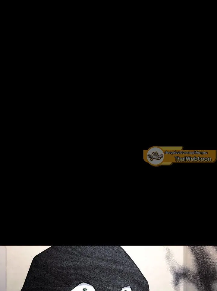 The Hero Returns Chap 103 - Next Chap 104