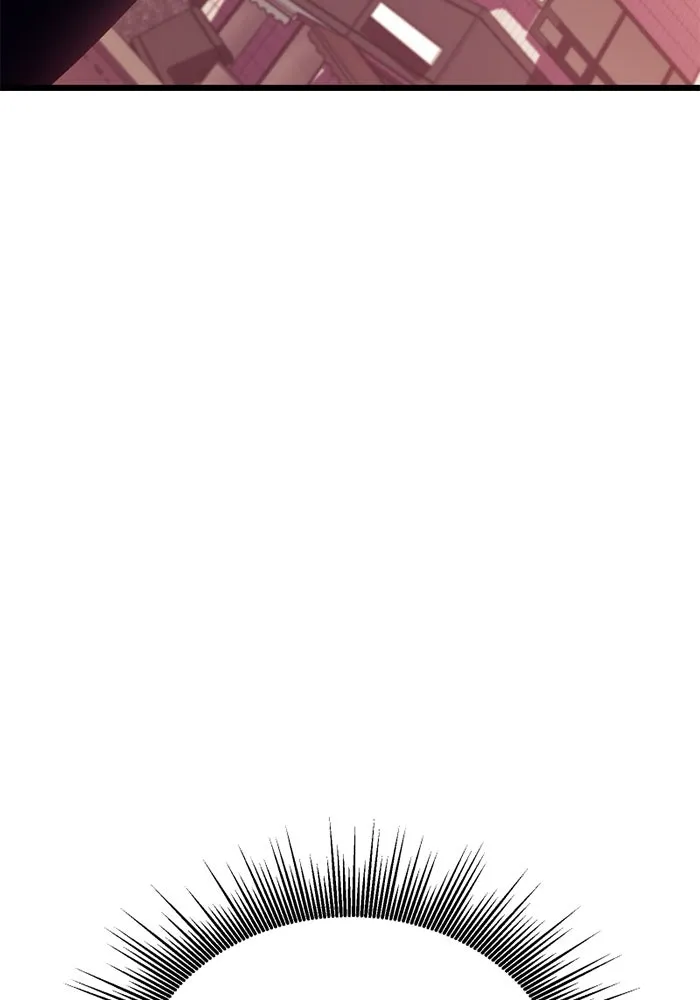 I Obtained a Mythic Item – พลิกชะตาคว้าไอเทมระดับเทพ Chap 119 - Next Chap 120