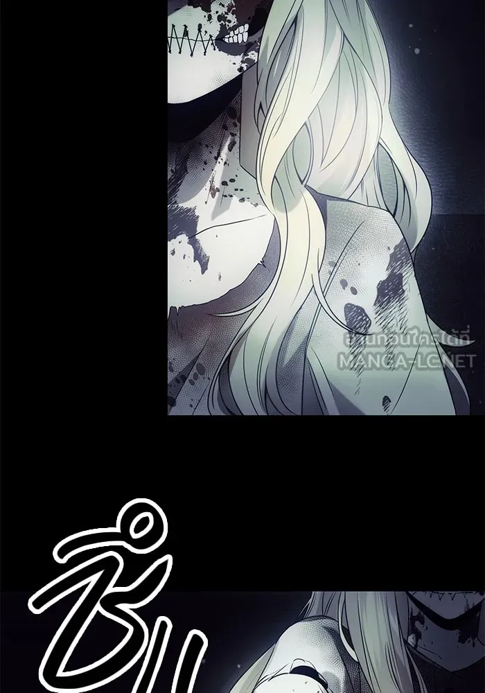 I Obtained a Mythic Item – พลิกชะตาคว้าไอเทมระดับเทพ Chap 44 - Next Chap 45