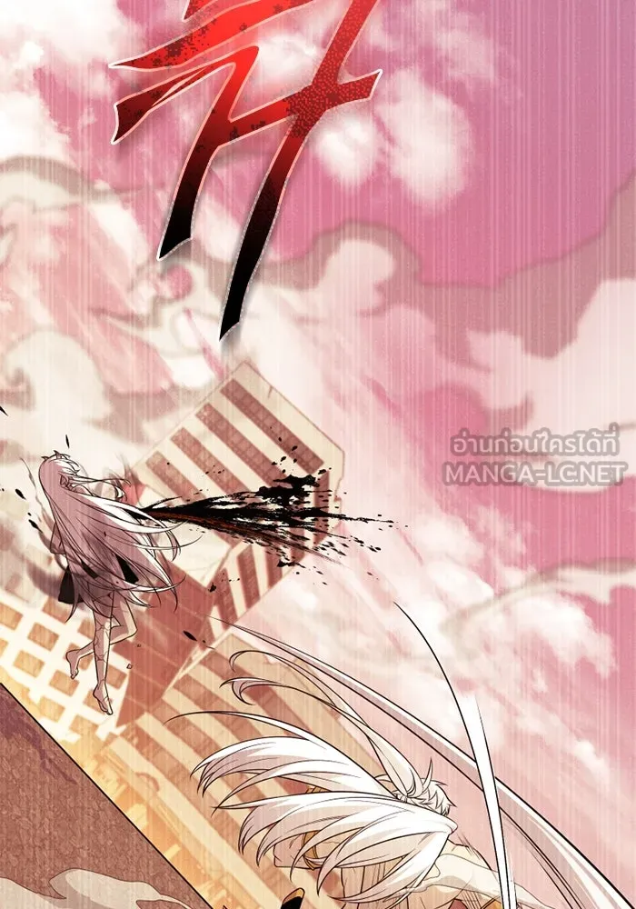 I Obtained a Mythic Item – พลิกชะตาคว้าไอเทมระดับเทพ Chap 123 - Next Chap 124