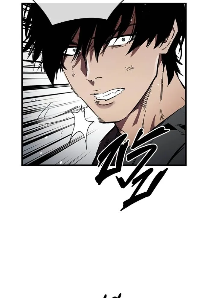 The Great War Chap 19 - Next Chap 20