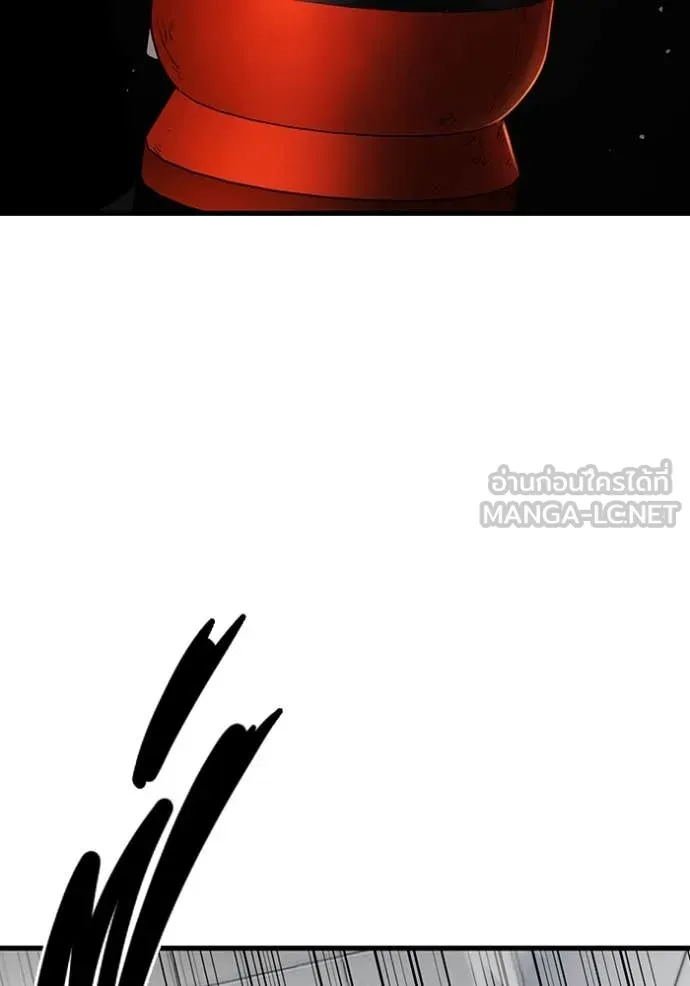 The Great War Chap 41 - Next Chap 42