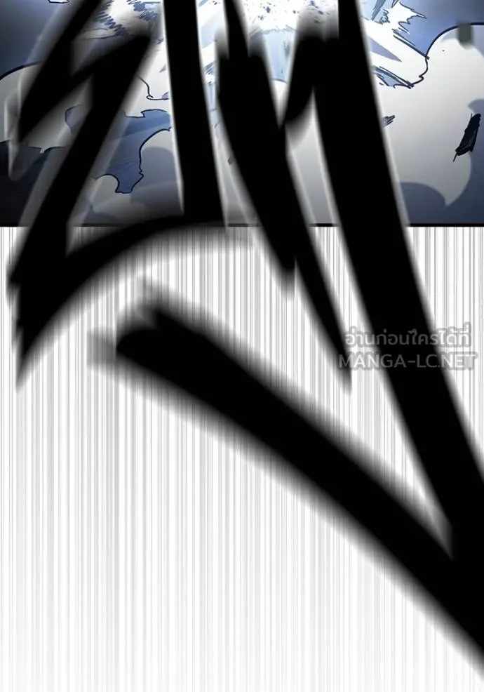 The Great War Chap 30 - Next Chap 31