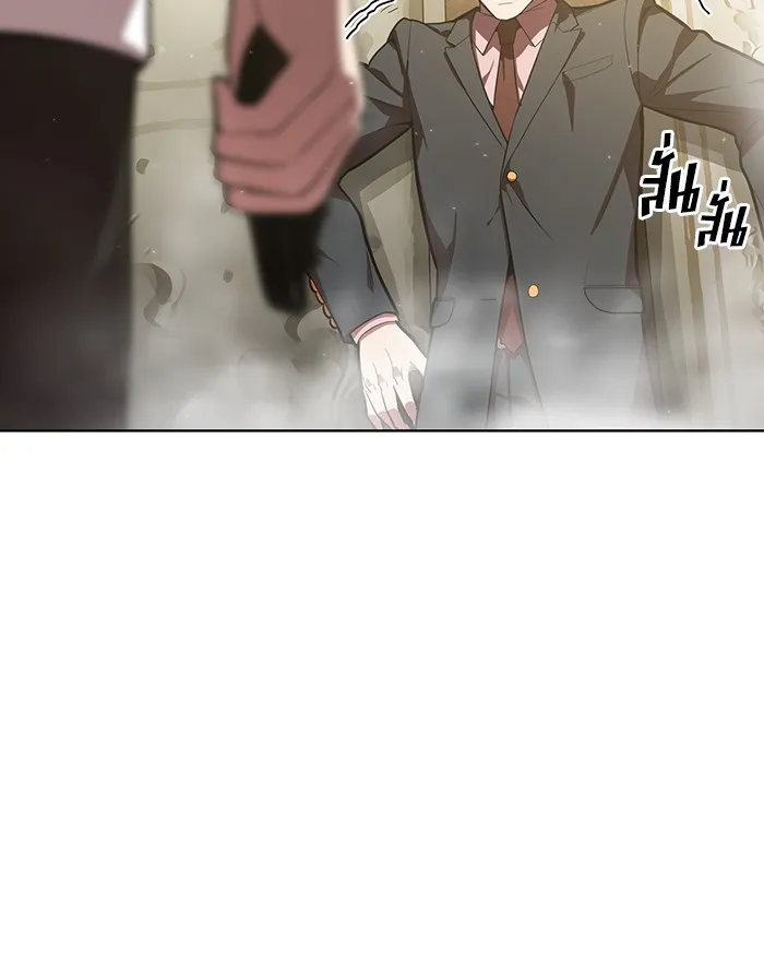 The Tutorial Tower of the Advanced Player – ผู้เล่นขั้นเทพแห่งหอคอยฝึกสอน Chap 9 - Next Chap 10