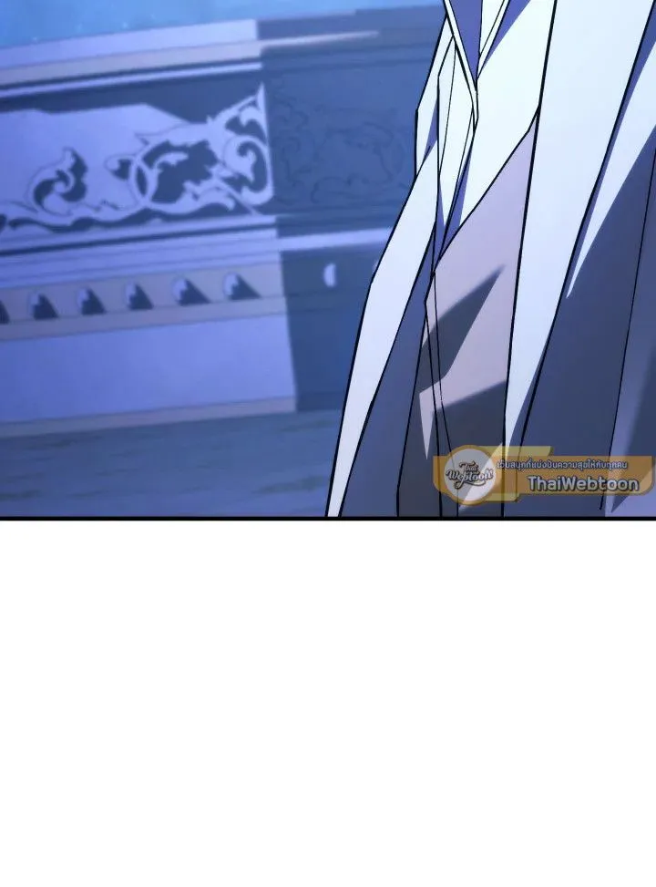 The Hero Returns Chap 93 - Next Chap 94