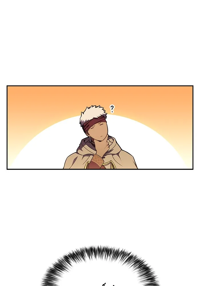 The Regressed Son of a Duke is an Assassin – ลูกชายคนเล็กของดยุกคือมือสังหาร Chap 70 - Next Chap 71