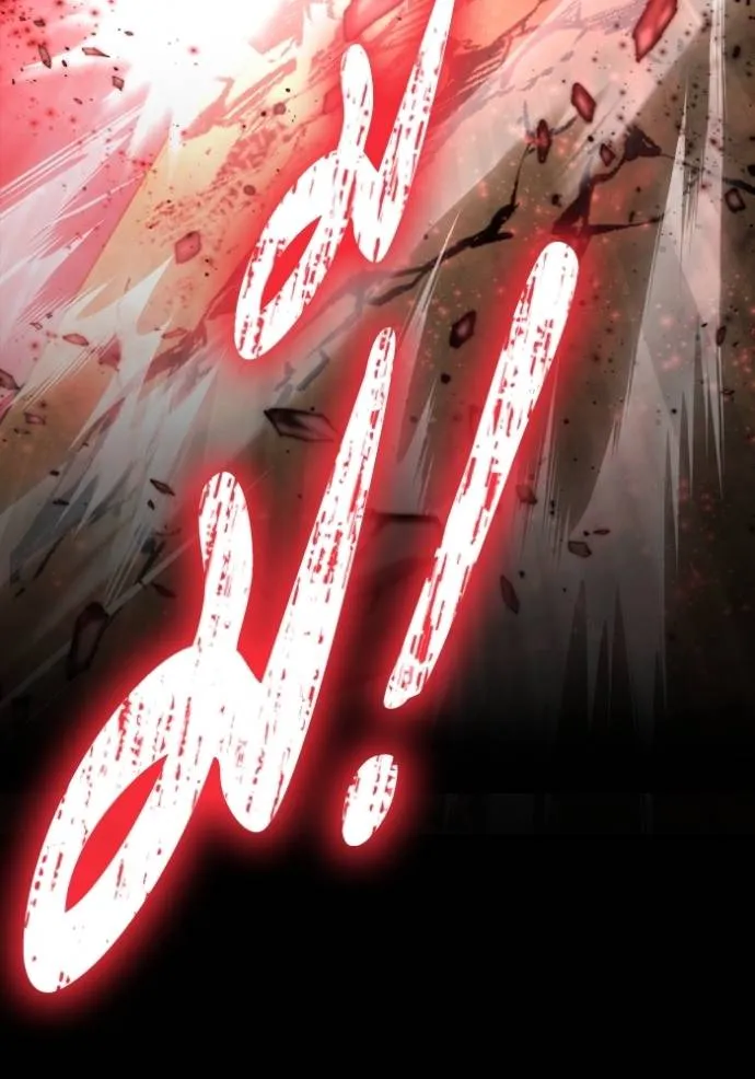 Superhuman Battlefield Chap 138 - Next Chap 139