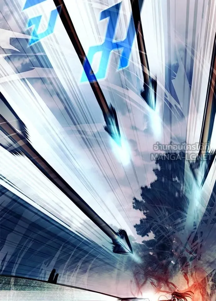 Villain To Kill Chap 200 - Next Chap 201