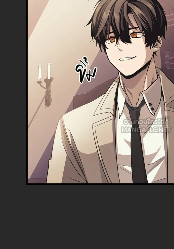 I Obtained a Mythic Item – พลิกชะตาคว้าไอเทมระดับเทพ Chap 109 - Next Chap 110