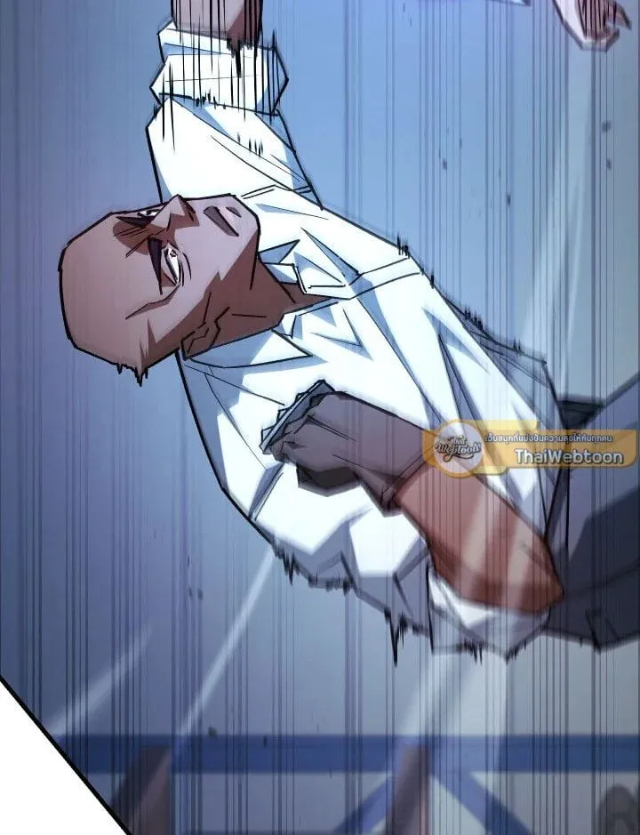 The Hero Returns Chap 72 - Next Chap 73