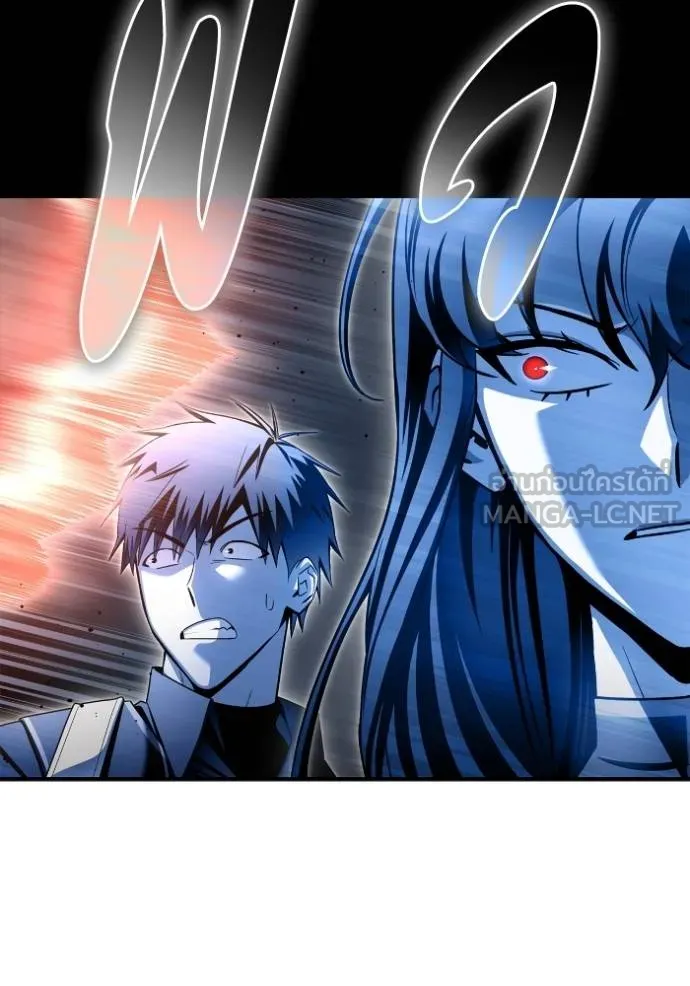 Superhuman Battlefield Chap 138 - Next Chap 139