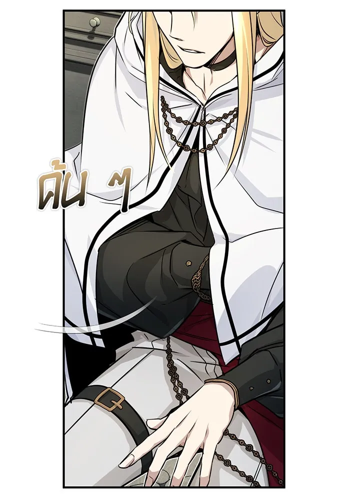 The Dark Magician Transmigrates After 66666 Years – จอมเวทเกิดใหม่ในรอบ 66666 ปี Chap 80 - Next Chap 81