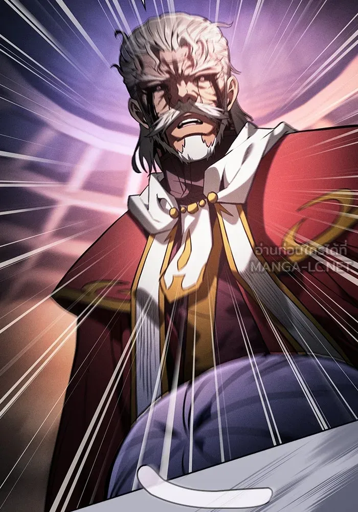 Academy’s Genius Swordmaster – นักดาบอัจฉริยะจากอะคาเดมี Chap 83 - Next Chap 84