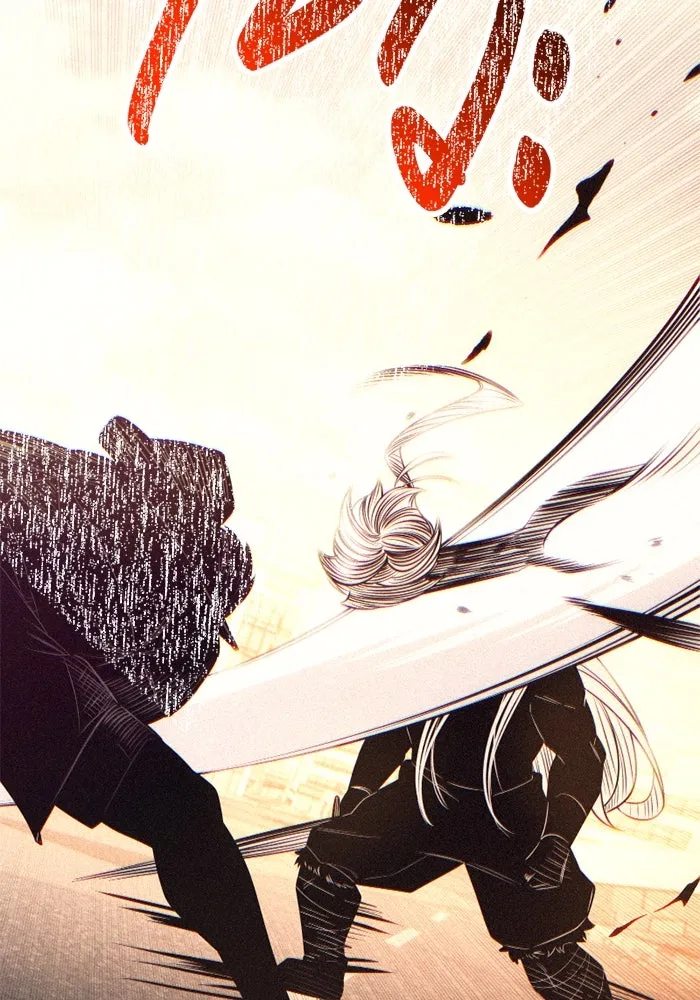 I Obtained a Mythic Item – พลิกชะตาคว้าไอเทมระดับเทพ Chap 125 - Next Chap 126