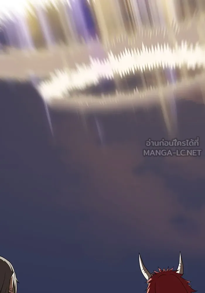 The Tutorial Tower of the Advanced Player – ผู้เล่นขั้นเทพแห่งหอคอยฝึกสอน Chap 208 - Next Chap 209