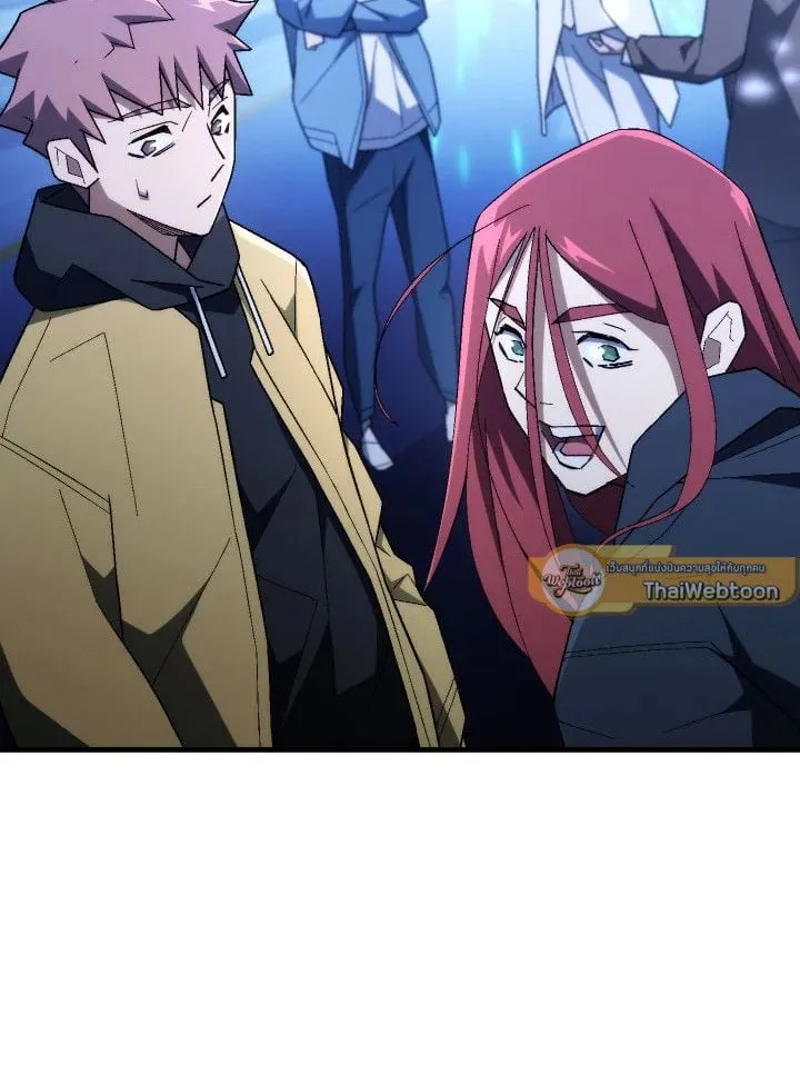 The Hero Returns Chap 109 - Next Chap 110