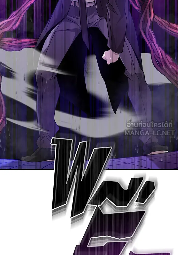 The Dark Magician Transmigrates After 66666 Years – จอมเวทเกิดใหม่ในรอบ 66666 ปี Chap 25 - Next Chap 26