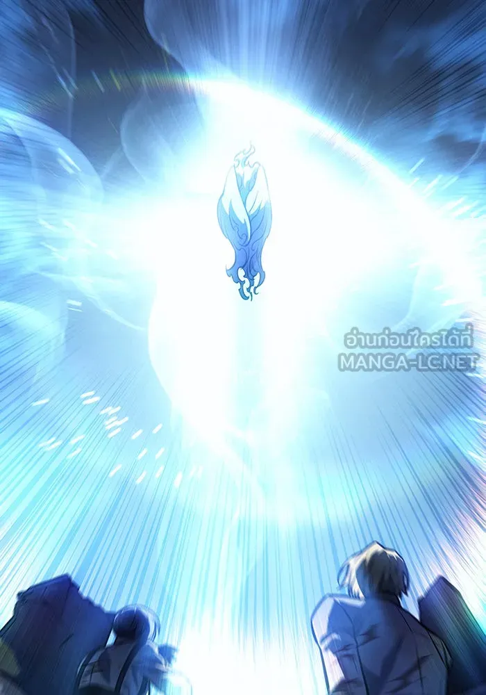 Regressing With the King’s Power – เกิดใหม่พร้อมพลังแห่งราชัน Chap 35 - Next Chap 36