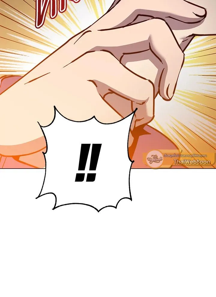 The Max Level Hero has Returned! Chap 193 - Next Chap 194