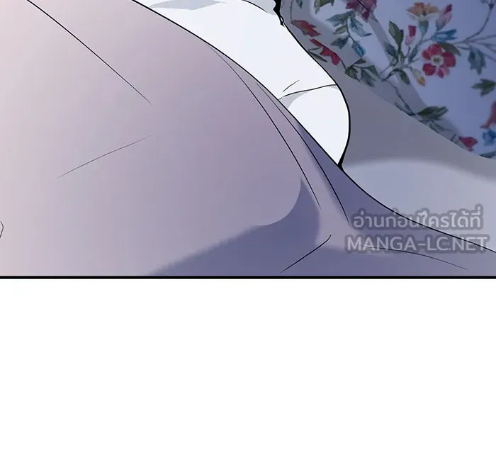 The Dark Magician Transmigrates After 66666 Years – จอมเวทเกิดใหม่ในรอบ 66666 ปี Chap 11 - Next Chap 12