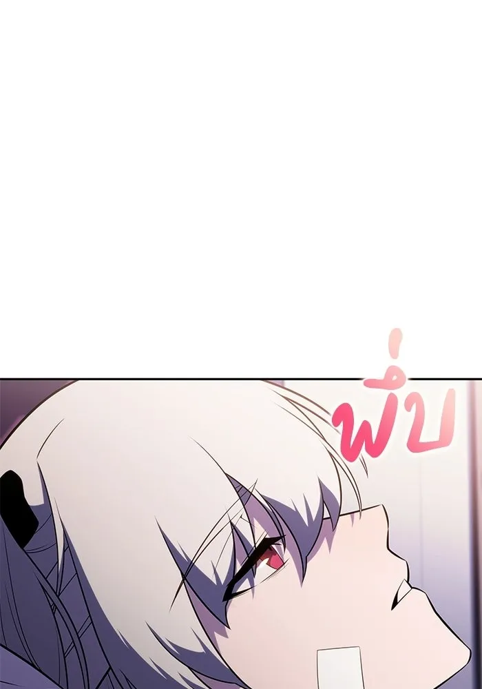 The Regressed Son of a Duke is an Assassin – ลูกชายคนเล็กของดยุกคือมือสังหาร Chap 93 - Next Chap 94