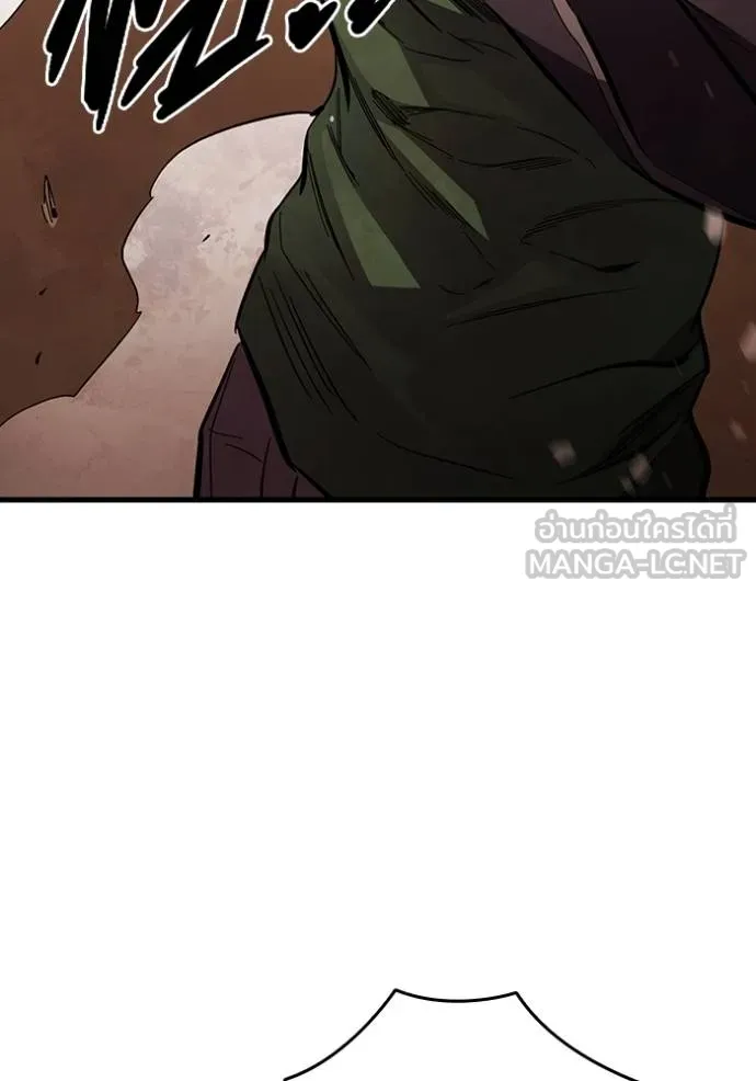 The Great War Chap 34 - Next Chap 35