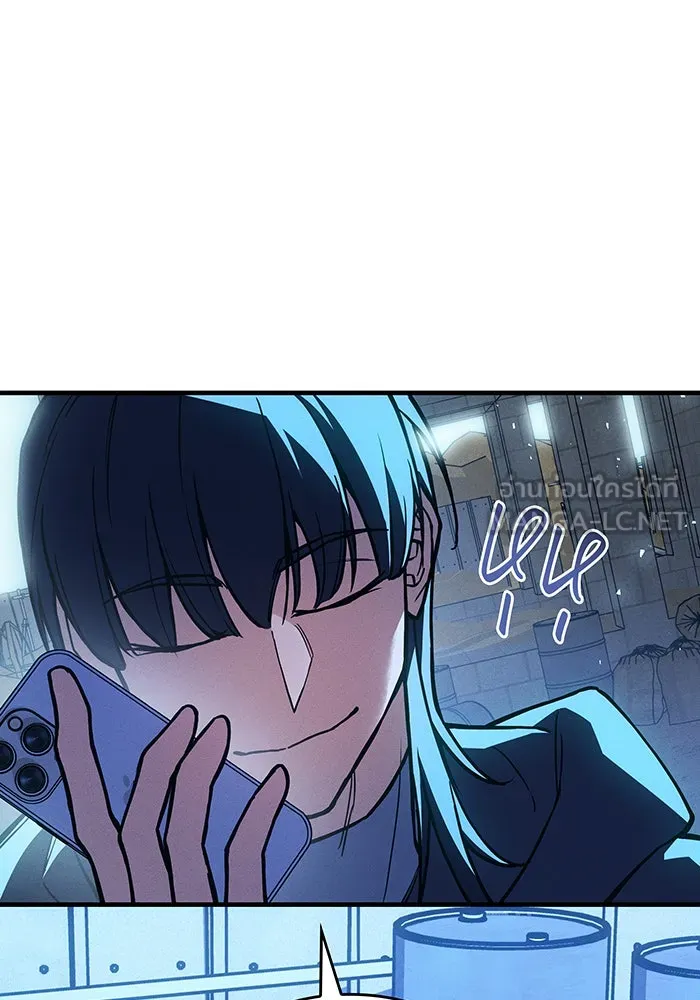 Regressing With the King’s Power – เกิดใหม่พร้อมพลังแห่งราชัน Chap 101 - Next Chap 102