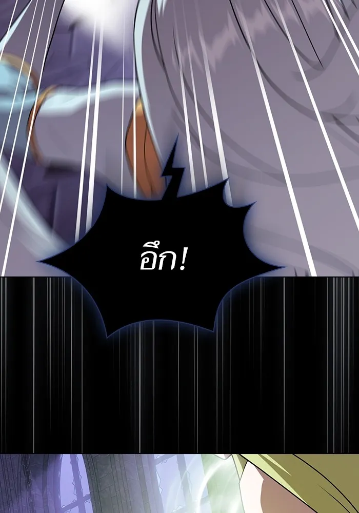The Tutorial Tower of the Advanced Player – ผู้เล่นขั้นเทพแห่งหอคอยฝึกสอน Chap 179 - Next Chap 180