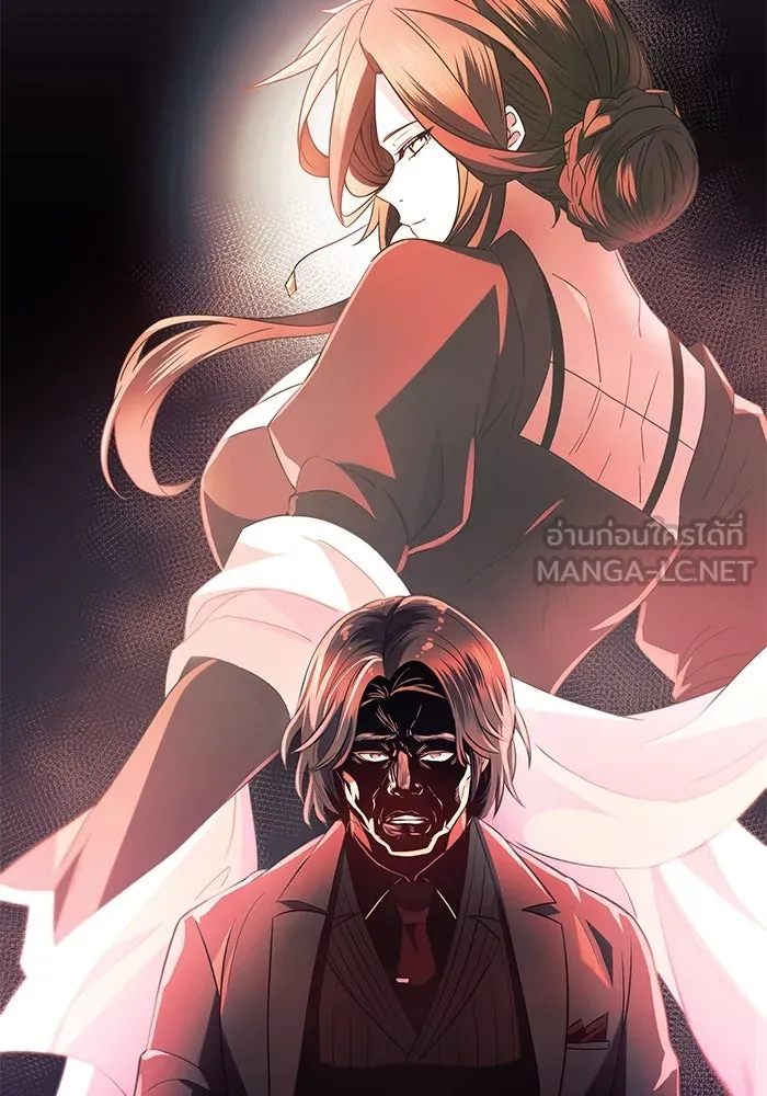 I Obtained a Mythic Item – พลิกชะตาคว้าไอเทมระดับเทพ Chap 69 - Next Chap 70