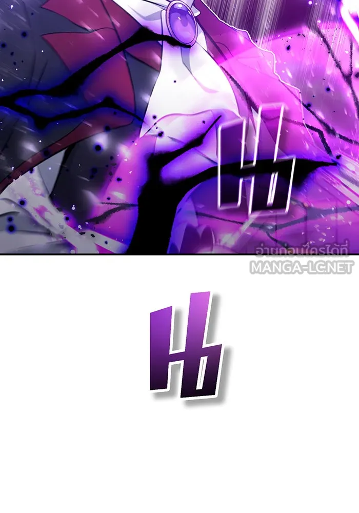The Dark Magician Transmigrates After 66666 Years – จอมเวทเกิดใหม่ในรอบ 66666 ปี Chap 34 - Next Chap 35