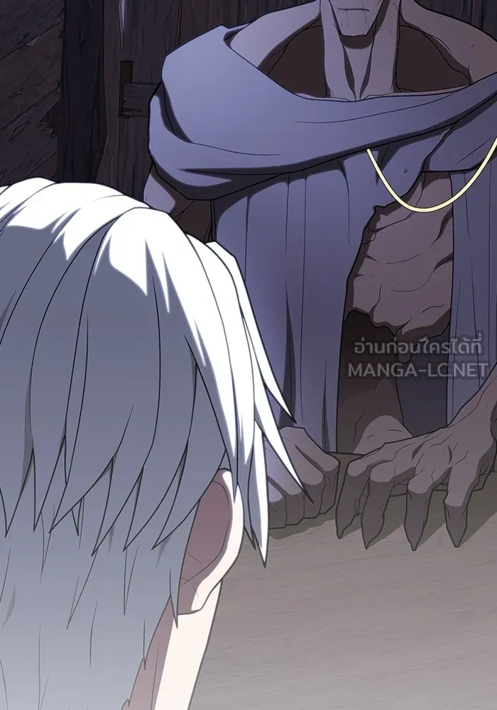 The Tutorial Tower of the Advanced Player – ผู้เล่นขั้นเทพแห่งหอคอยฝึกสอน Chap 200 - Next Chap 201