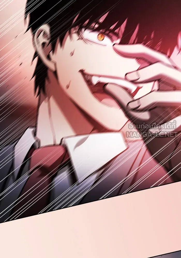 Academy’s Genius Swordmaster – นักดาบอัจฉริยะจากอะคาเดมี Chap 75 - Next Chap 76