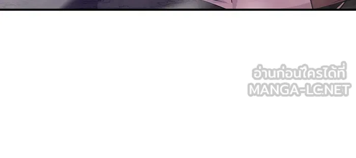 The Dark Magician Transmigrates After 66666 Years – จอมเวทเกิดใหม่ในรอบ 66666 ปี Chap 28 - Next Chap 29