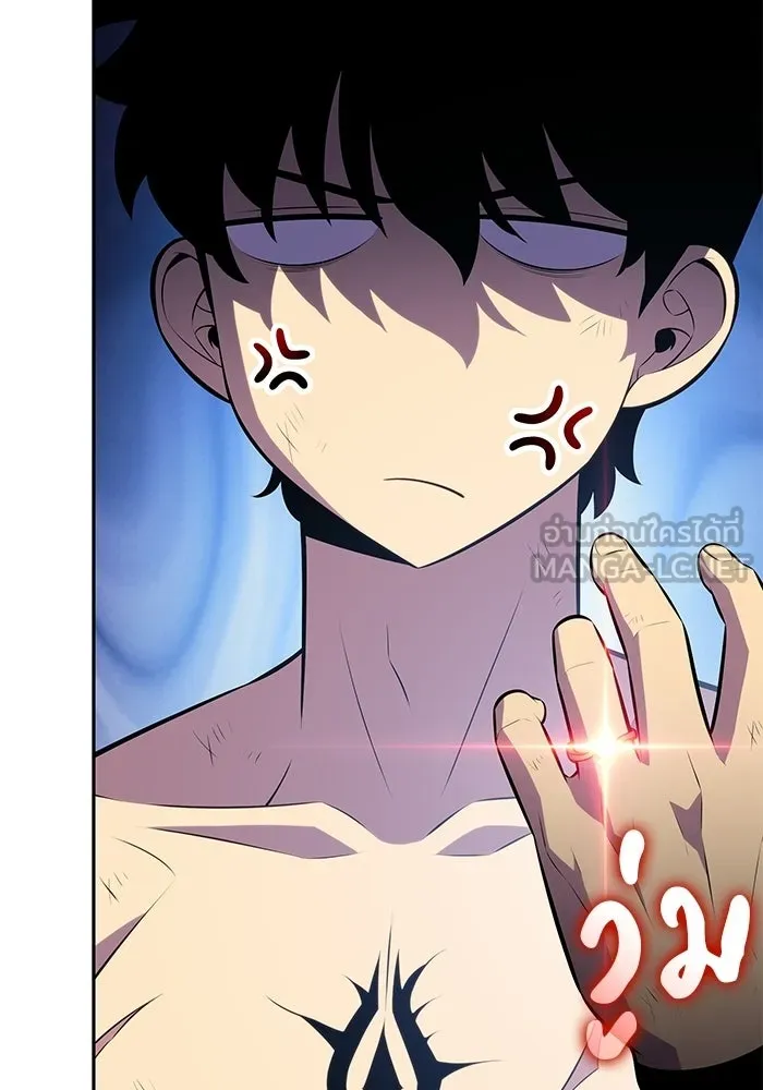 The Regressed Son of a Duke is an Assassin – ลูกชายคนเล็กของดยุกคือมือสังหาร Chap 96 - Next Chap 97