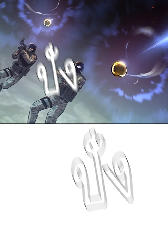 Mercenary Enrollment Chap 249 - Next Chap 250