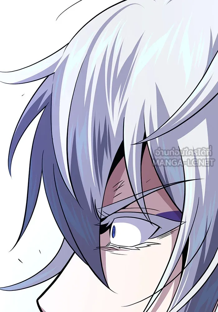 The Dark Magician Transmigrates After 66666 Years – จอมเวทเกิดใหม่ในรอบ 66666 ปี Chap 144 - Next Chap 145