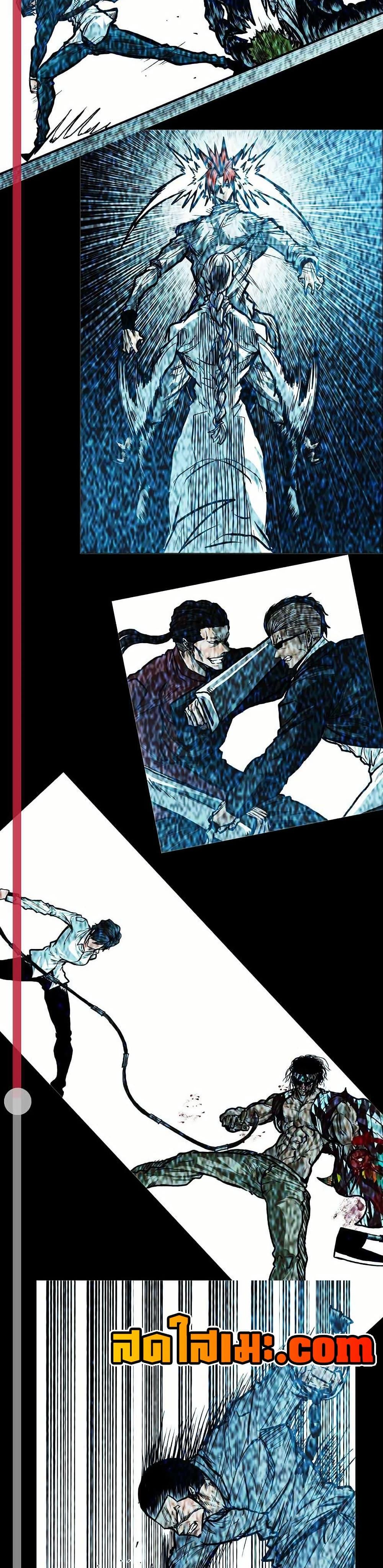 Boss in School Chap 147 - Next Chap 148